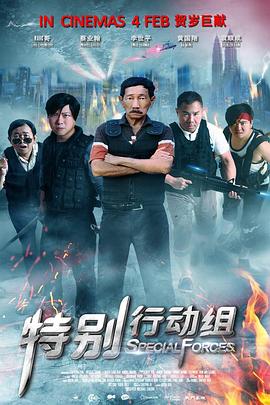 国产高清在线视频一区二区三区